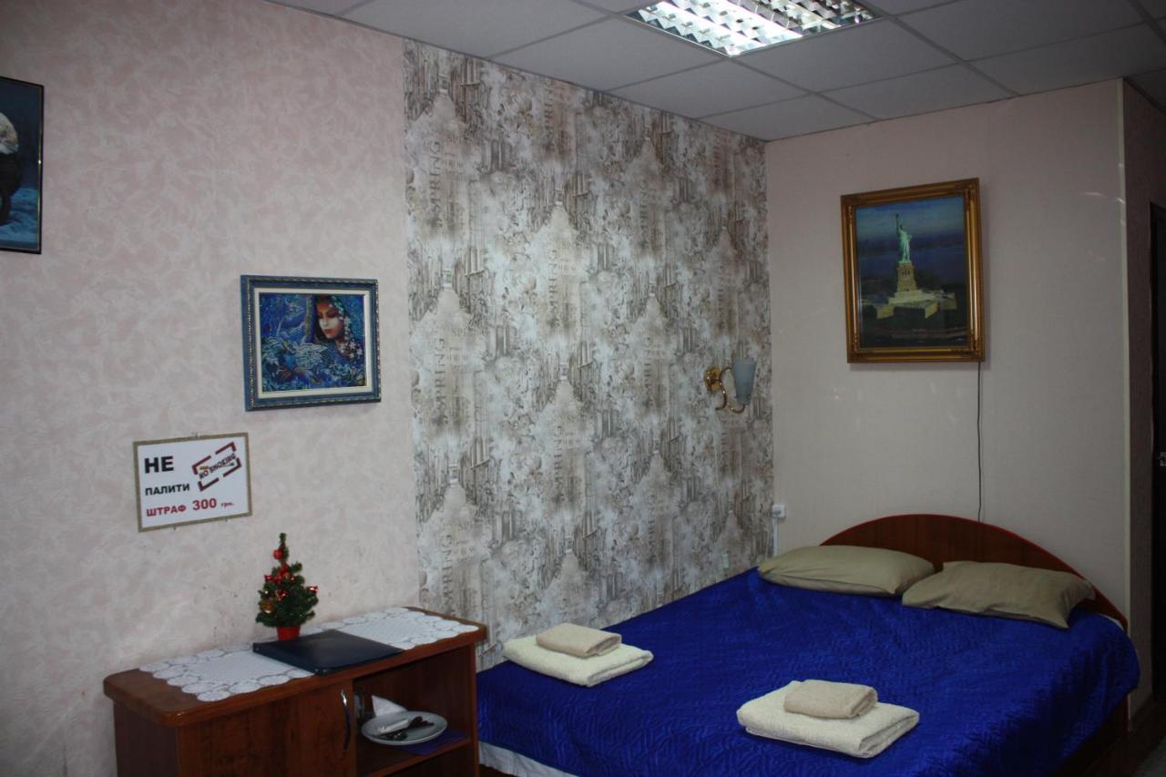 קרמנצ'וג Motel Pid Strihoyu מראה חיצוני תמונה